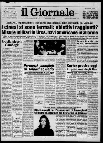 Il giornale nuovo : quotidiano del mattino